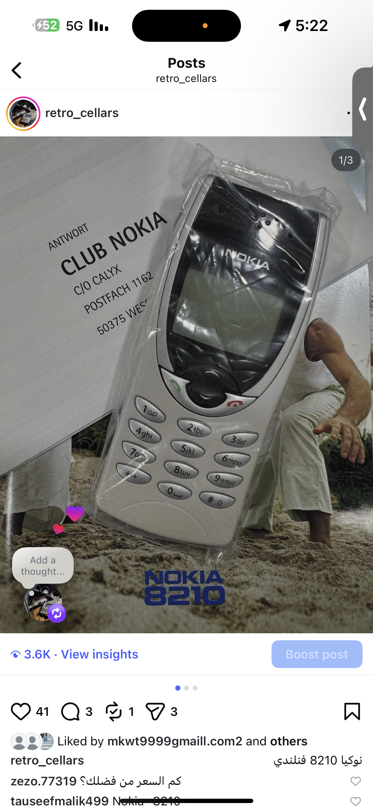 Nokia 8210